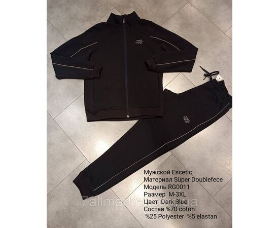 Фотография Спортивный мужской костюм трикотажный ESCETIC размеры  M-3XL (4цв) "REMAIN" купить недорого от прямого поставщика, изображение 2