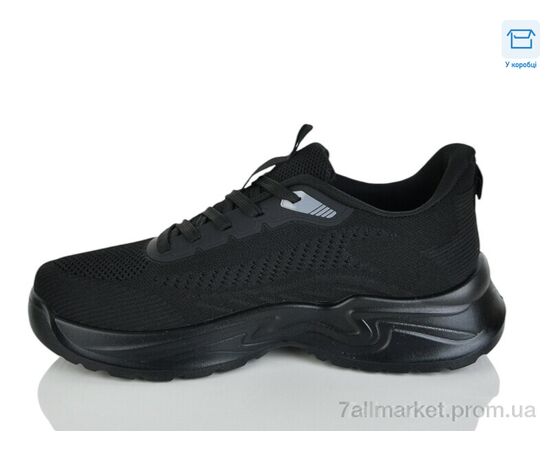 Фотография Кроссовки мужские модные Лето 2603-1 (8 пар р.40-45) "Kulada-UCSS-MD" недорого оптом от прямого поставщика, изображение 2