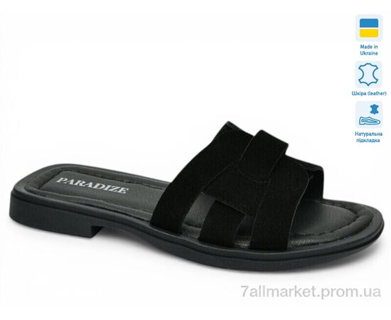 Фотография Шлепки женские облегченные Лето Paradize SL-M-2607 чорн замш бт (6 пар р.36-40) "Prime-Opt" недорого оптом от прямого поставщика, изображение 2