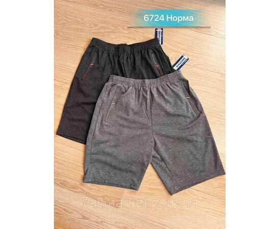 Шорти чоловічі, розміри 46-56 (мікс кв) "NICOLAS" недорого від прямого постачальника, зображення 2