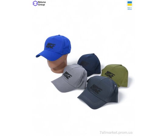 Фотография Кепка для мужчин Лето IN002 mix (5 шт. р.сетка ) "Reluna Group" недорого оптом от прямого поставщика, изображение 2