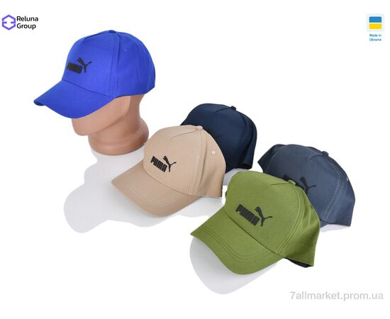 Фотография Кепка для мужчин Лето N5001-1 mix (5 шт. р.сетка ) "Reluna Group" недорого оптом от прямого поставщика, изображение 2