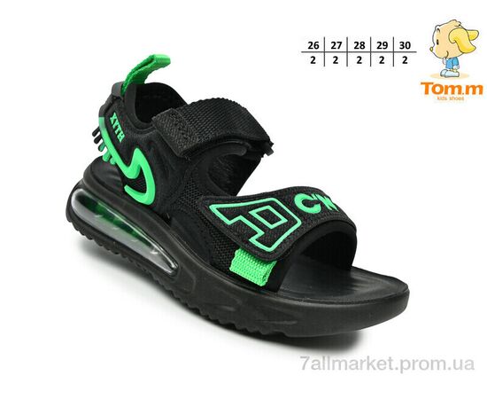 Босоніжки дитячі літні Літо 2853B (10 пар р.26-30) "TOM.M" недорого оптом від прямого постачальника, зображення 2