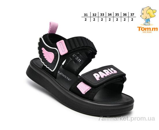 Босоніжки дитячі літні Літо A1703A (14 пар р.31-37) "TOM.M" недорого оптом від прямого постачальника, зображення 2