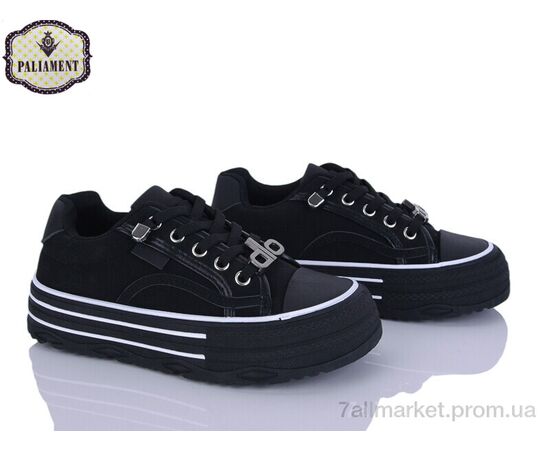 Фотография Кеды детские легкие Весна/осень M22-1A (8 пар р.32-37) "PALIAMENT" недорого оптом от прямого поставщика, изображение 2