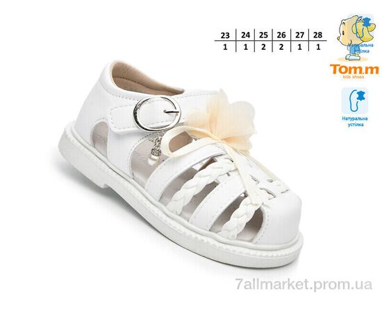 Босоніжки дитячі літні Літо 68018A (8 пар р.23-28) "TOM.M" недорого оптом від прямого постачальника, зображення 2
