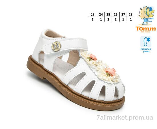 Босоніжки дитячі літні Літо 68016A (8 пар р.23-28) "TOM.M" недорого оптом від прямого постачальника, зображення 2