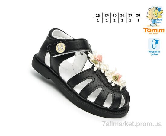 Босоніжки дитячі літні Літо 68016C (8 пар р.23-28) "TOM.M" недорого оптом від прямого постачальника, зображення 2