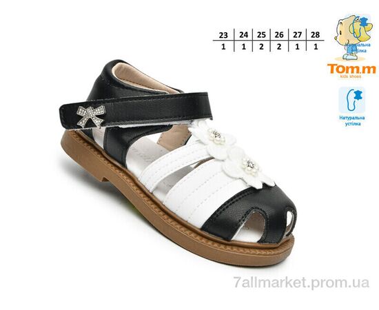 Босоніжки дитячі літні Літо 68017C (8 пар р.23-28) "TOM.M" недорого оптом від прямого постачальника, зображення 2