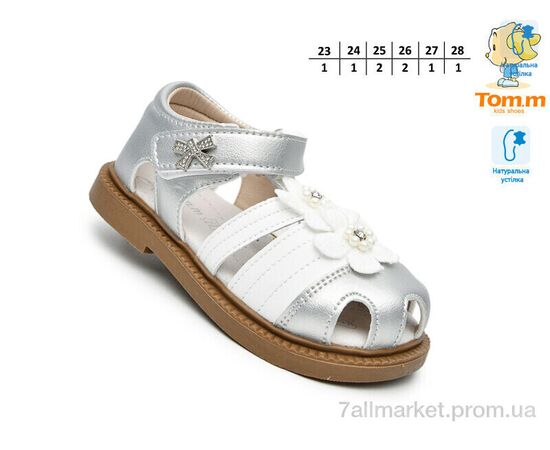 Босоніжки дитячі літні Літо 68017E (8 пар р.23-28) "TOM.M" недорого оптом від прямого постачальника, зображення 2