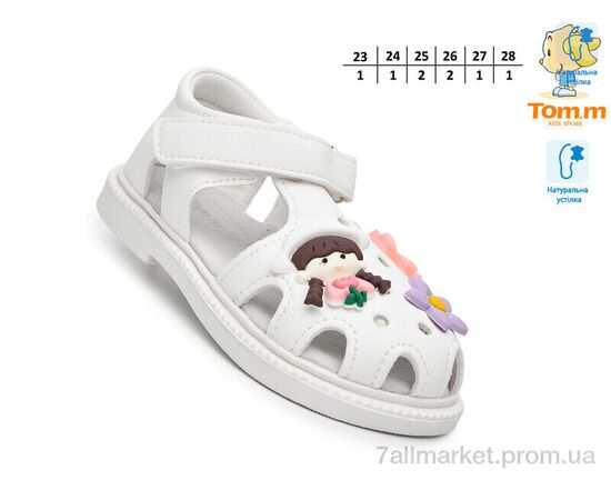 Босоніжки дитячі літні Літо 65079A (8 пар р.23-28) "TOM.M" недорого оптом від прямого постачальника, зображення 2