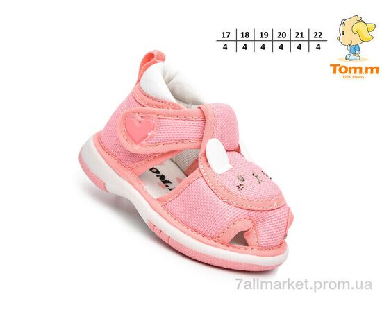 Босоніжки дитячі літні  T68015A (24 пар р.17-22) "TOM.M" недорого оптом від прямого постачальника, зображення 2
