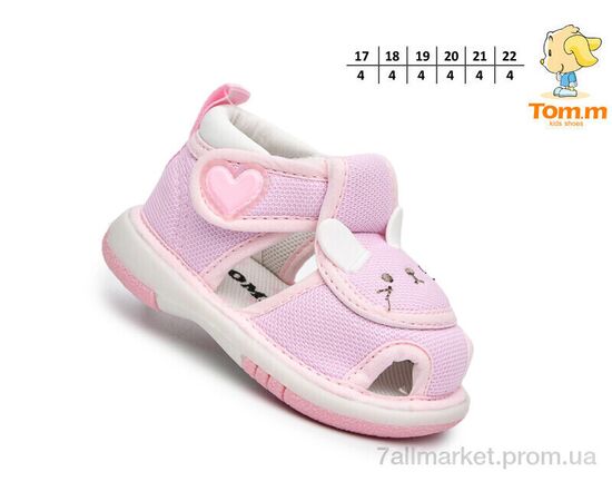 Босоніжки дитячі літні  T68015D (24 пар р.17-22) "TOM.M" недорого оптом від прямого постачальника, зображення 2