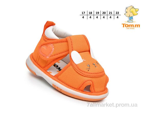 Босоніжки дитячі літні  T68015E (24 пар р.17-22) "TOM.M" недорого оптом від прямого постачальника, зображення 2
