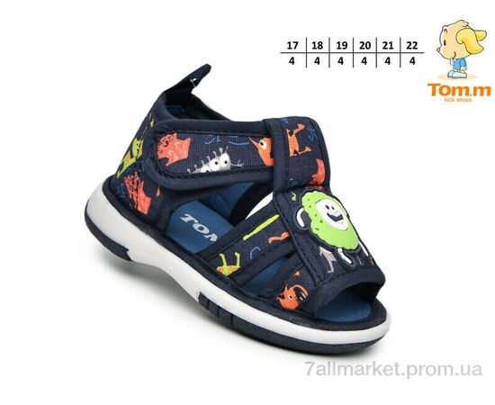 Сандалії дитячі літні  T68002B (24 пар р.17-22) "TOM.M" недорого оптом від прямого постачальника, зображення 2