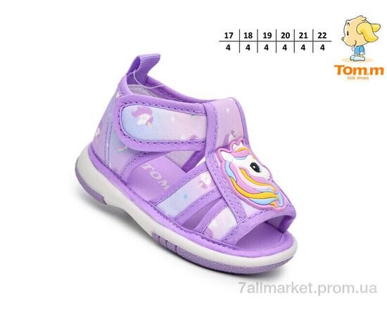 Босоніжки дитячі літні  T68004E (24 пар р.17-22) "TOM.M" недорого оптом від прямого постачальника, зображення 2
