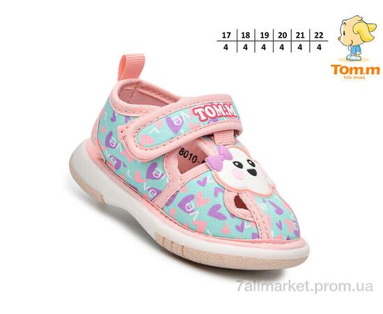 Босоніжки дитячі літні  T68010D (24 пар р.17-22) "TOM.M" недорого оптом від прямого постачальника, зображення 2