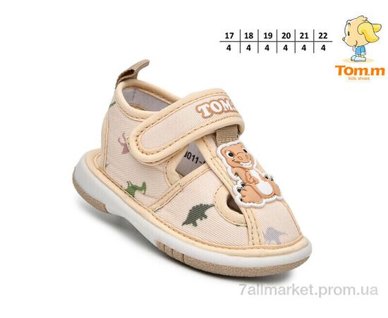 Сандалії дитячі літні  T68011K (24 пар р.17-22) "TOM.M" недорого оптом від прямого постачальника, зображення 2