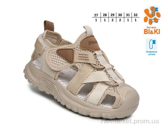 Сандалії дитячі літні Літо B60071F (8 пар р.27-32) "TOM.M" недорого оптом від прямого постачальника, зображення 2