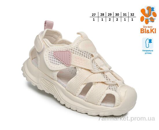 Сандалії дитячі літні Літо B60071H (8 пар р.27-32) "TOM.M" недорого оптом від прямого постачальника, зображення 2