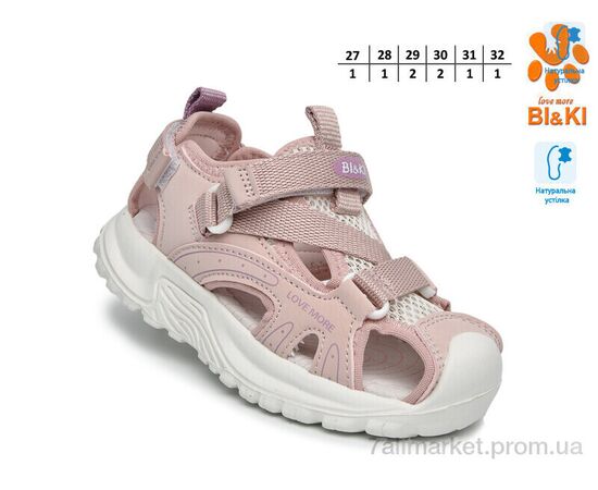 Сандалії дитячі літні Літо B60072D (8 пар р.27-32) "TOM.M" недорого оптом від прямого постачальника, зображення 2