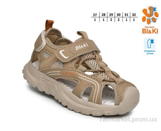 Сандалії дитячі літні Літо B60073B (8 пар р.27-32) "TOM.M" недорого оптом від прямого постачальника, зображення 2