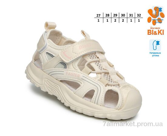 Сандалії дитячі літні Літо B60073H (8 пар р.27-32) "TOM.M" недорого оптом від прямого постачальника, зображення 2