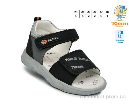 Сандалії дитячі літні Літо 68071D (8 пар р.23-28) "TOM.M" недорого оптом від прямого постачальника, зображення 2