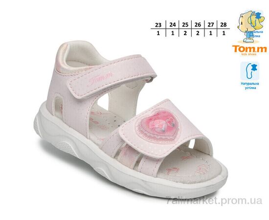 Босоніжки дитячі літні Літо 68072F (8 пар р.23-28) "TOM.M" недорого оптом від прямого постачальника, зображення 2