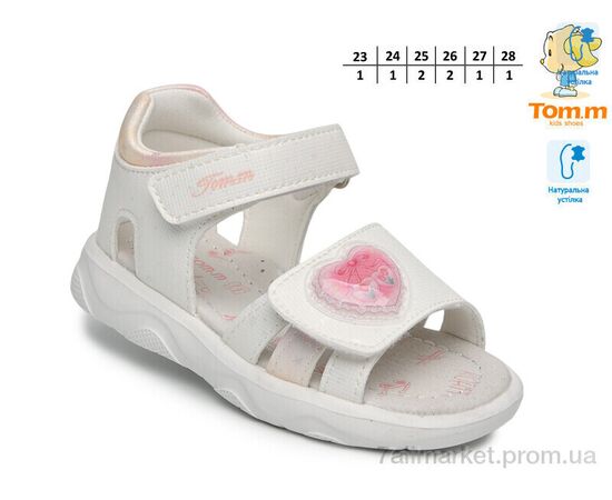 Босоніжки дитячі літні Літо 68072E (8 пар р.23-28) "TOM.M" недорого оптом від прямого постачальника, зображення 2