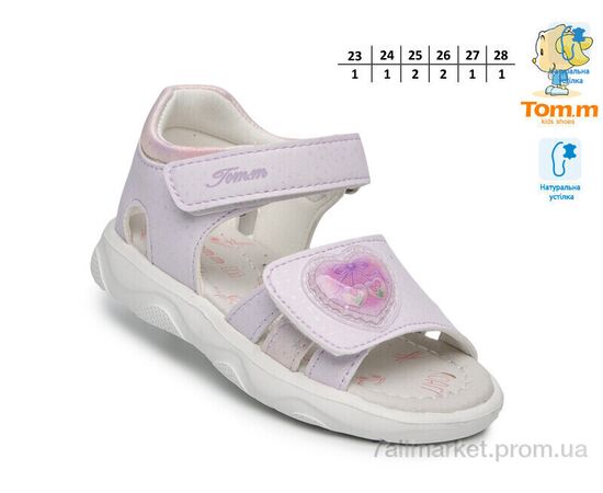 Босоніжки дитячі літні Літо 68072H (8 пар р.23-28) "TOM.M" недорого оптом від прямого постачальника, зображення 2