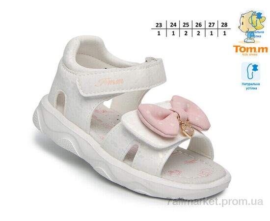 Босоніжки дитячі літні Літо 68073E (8 пар р.23-28) "TOM.M" недорого оптом від прямого постачальника, зображення 2