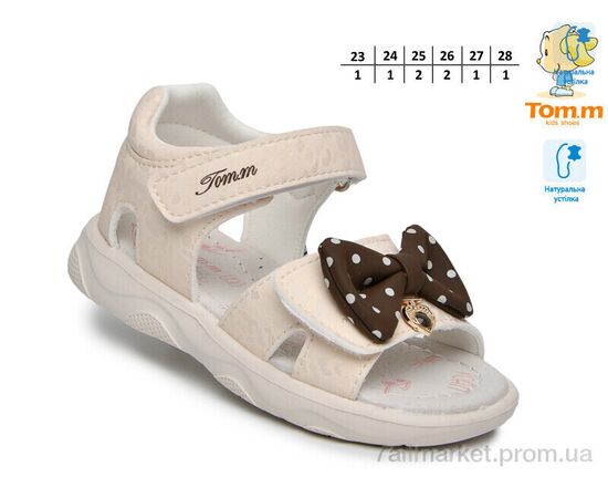 Босоніжки дитячі літні Літо 68073K (8 пар р.23-28) "TOM.M" недорого оптом від прямого постачальника, зображення 2