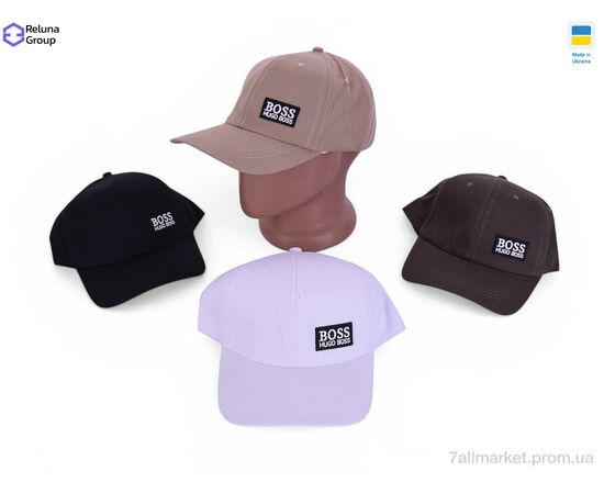 Кепка для чоловіків Літо SF010-11 mix (5 шт. р.сітка) "Reluna Group" недорого оптом від прямого постачальника, зображення 2