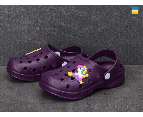 Фотография Кроксы детские летние Лето Крокс дит. фіолетовий (6 пар р.24-33) "Golden Lion" недорого оптом от прямого поставщика, изображение 2