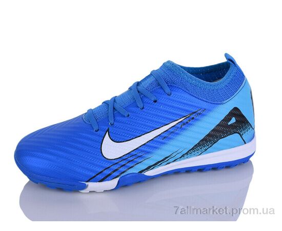 Фотография Футбольная обувь детские Весна/осень K93-1 (8 пар р.34-38) "Presto" недорого оптом от прямого поставщика, изображение 2