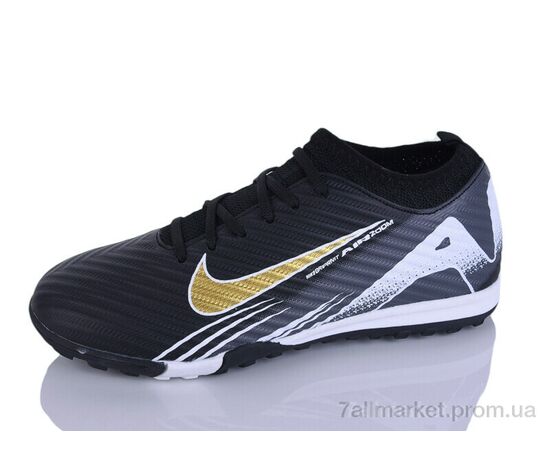 Фотография Футбольная обувь детские Весна/осень K93-2 (8 пар р.34-38) "Presto" недорого оптом от прямого поставщика, изображение 2