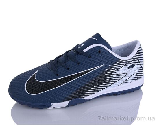 Фотография Футбольная обувь детские Весна/осень K75-2 (8 пар р.34-38) "Presto" недорого оптом от прямого поставщика, изображение 2