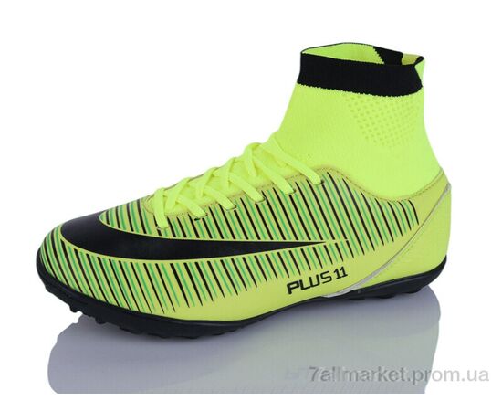 Фотография Футбольная обувь детские Весна/осень Plus 11 (8 пар р.36-39) "Presto" недорого оптом от прямого поставщика, изображение 2