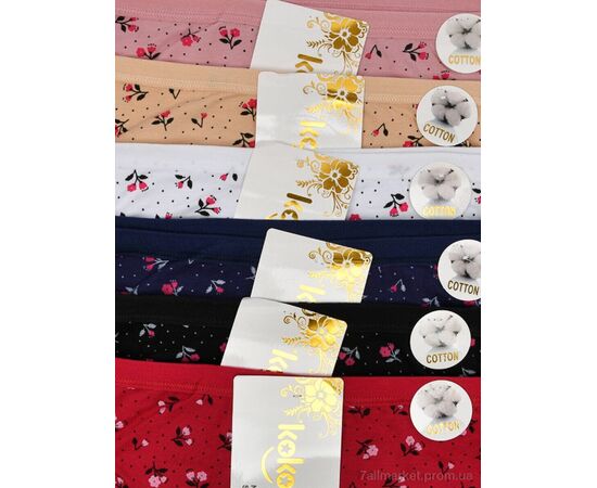 Труси Весна/осінь X3586 (98761) mix (12 шт. р.сіткаXL-3XL) "Obuvok" недорого оптом від прямого постачальника, зображення 2