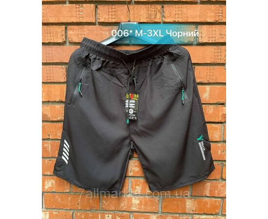 Фотография Шорты мужские, размеры 46-54(4цв) "NICOLAS" недорого от прямого поставщика, изображение 2