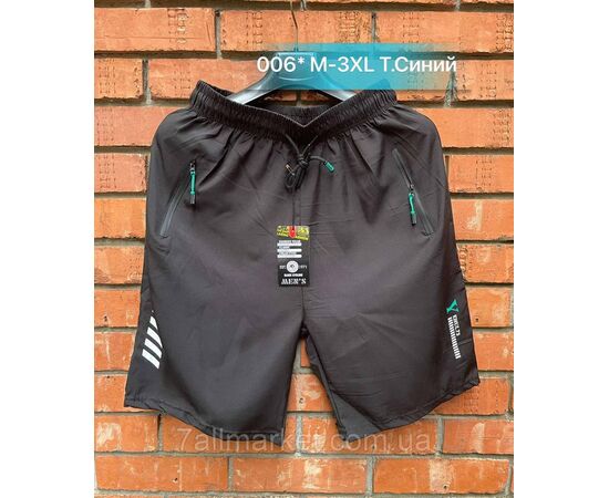 Фотография Шорты мужские, размеры 46-54(4цв) "NICOLAS" недорого от прямого поставщика, изображение 3