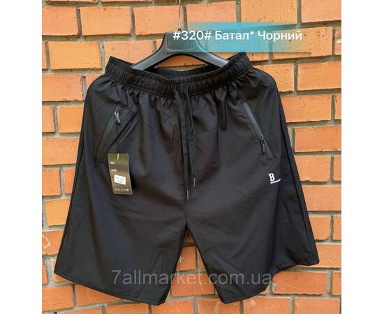 Фотография Шорты мужские молодёжные батал размеры 3XL-7XL(3цв) "NICOLAS" недорого от прямого поставщика, изображение 2