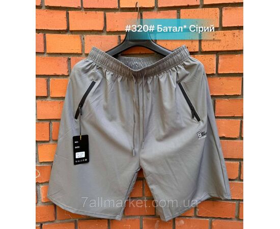 Фотография Шорты мужские молодёжные батал размеры 3XL-7XL(3цв) "NICOLAS" недорого от прямого поставщика, изображение 3