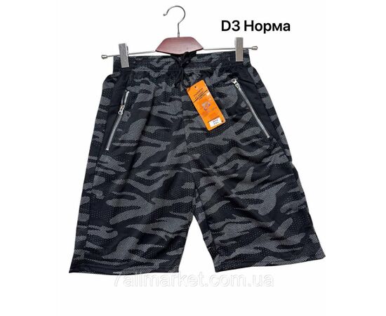 Фотография Шорты мужские, размеры 48-56(2цв) "NICOLAS" недорого от прямого поставщика, изображение 2