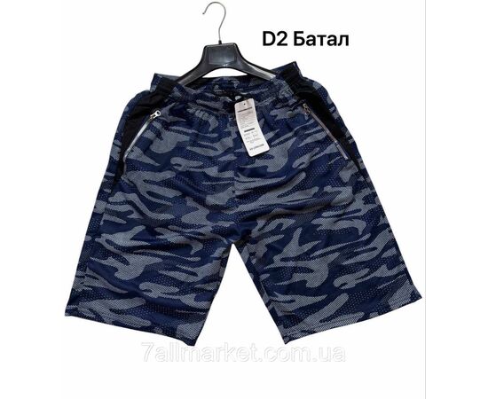 Фотография Шорты мужские, батал размеры 56-64 (2цв) "NICOLAS" недорого от прямого поставщика, изображение 2