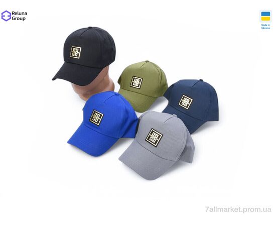 Кепка для чоловіків Весна/осінь WN001-3 mix (5 шт. р.сітка) "Reluna Group" недорого оптом від прямого постачальника, зображення 2