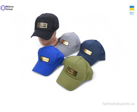 Кепка для чоловіків Весна/осінь WN001-4 mix (5 шт. р.сітка) "Reluna Group" недорого оптом від прямого постачальника, зображення 2