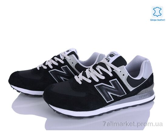 Фотография Кроссовки мужские модные Весна/осень A574-1 (8 пар р.41-46) "Olimp" недорого оптом от прямого поставщика, изображение 2