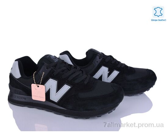 Фотография Кроссовки мужские модные Весна/осень A574-2 (8 пар р.41-46) "Olimp" недорого оптом от прямого поставщика, изображение 2